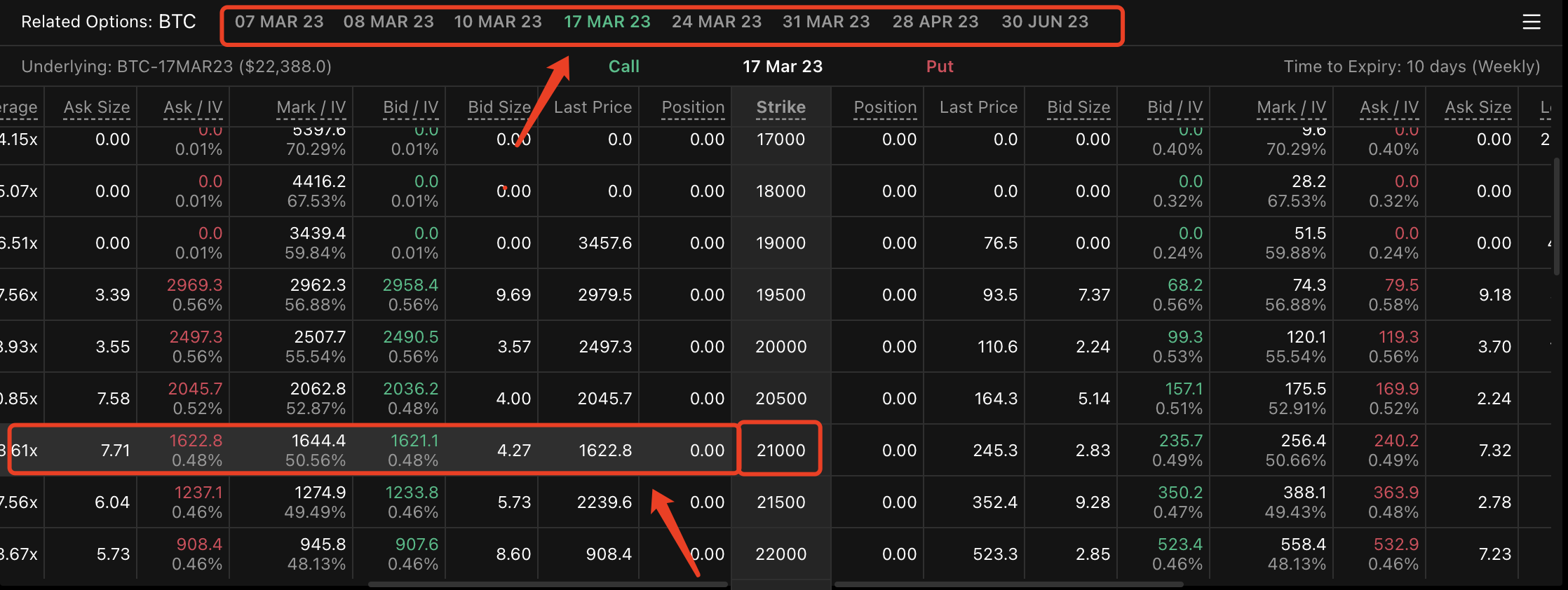 options_trade_pro__1_.png