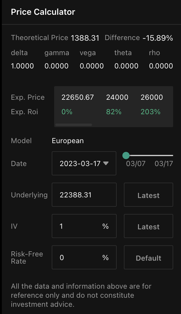 options_trade_pro__3_.png