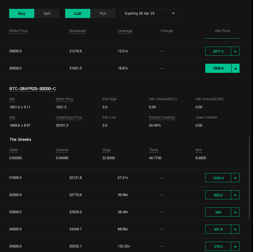 options_trade_lite__5_.png