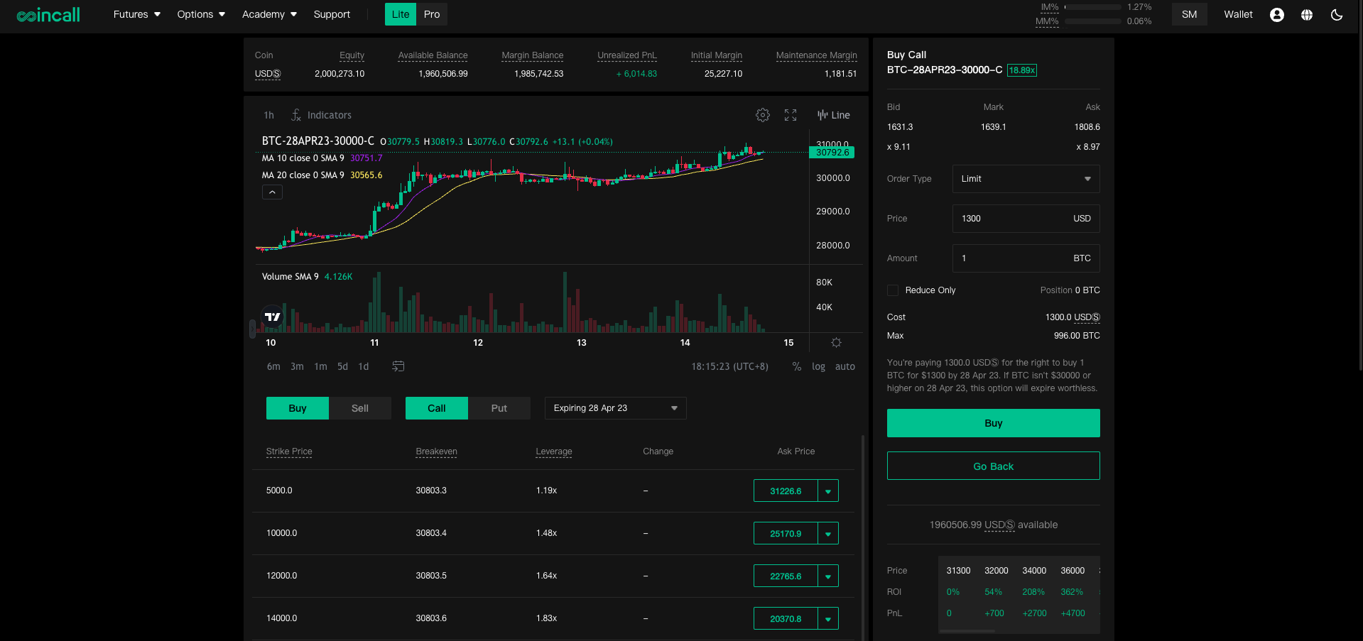 options_trade_lite.png