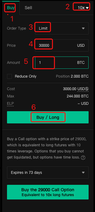 futures_trade__1_.png