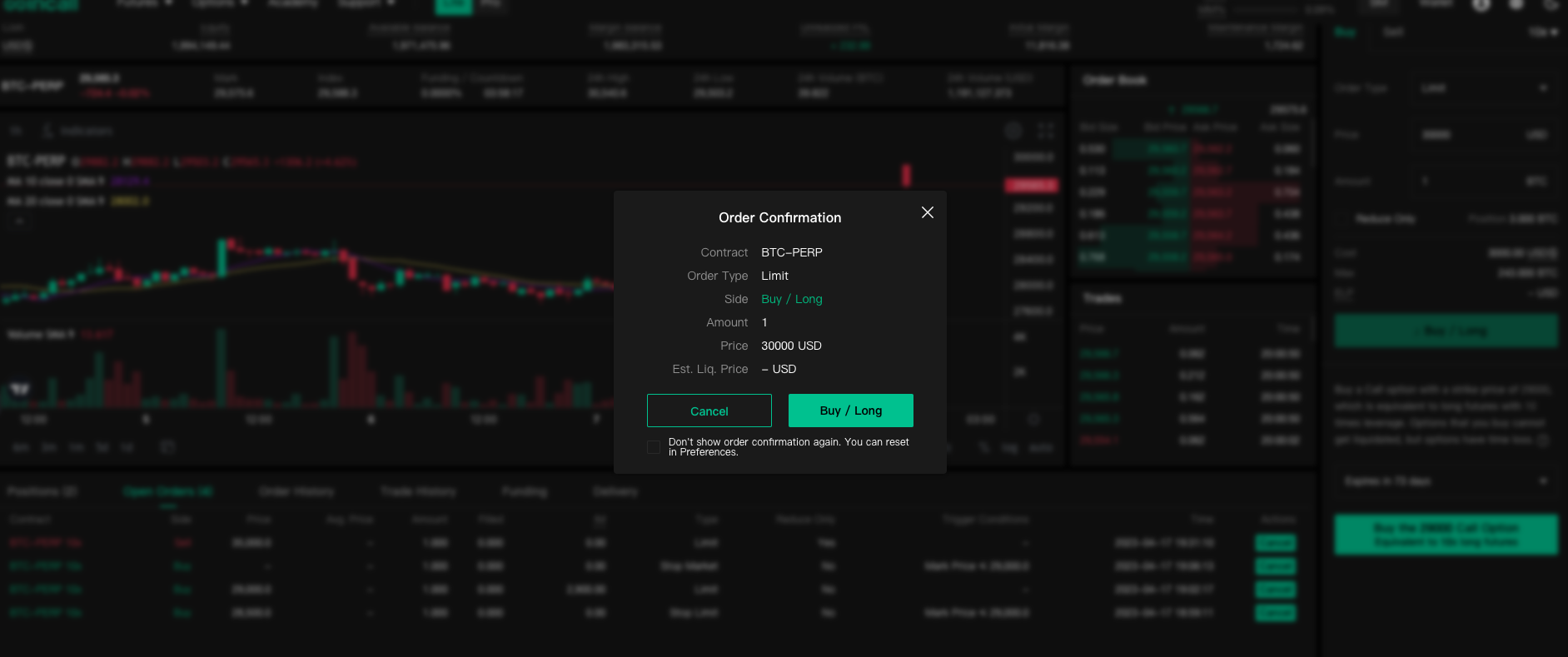 futures_trade__4_.png