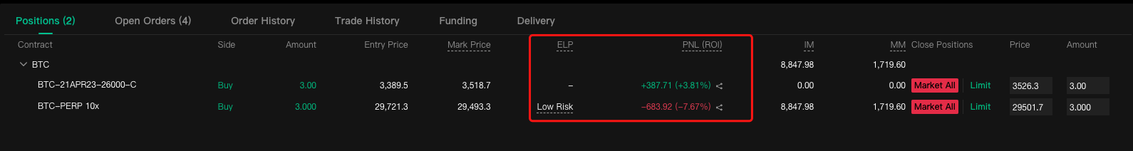 futures_trade__11_.png