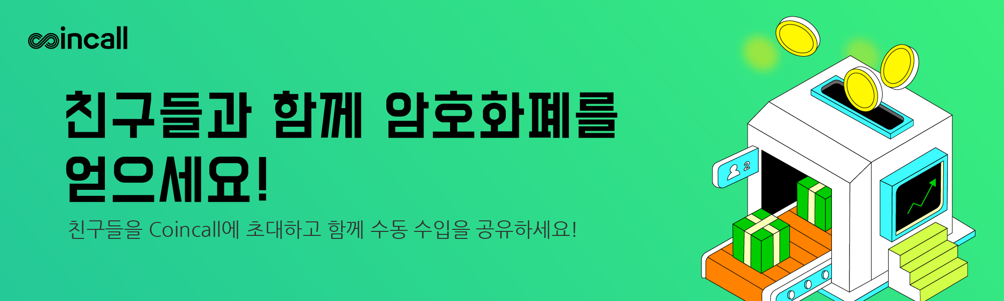 KR.png