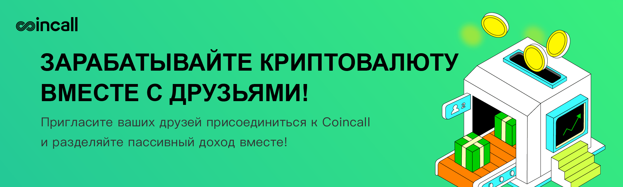 RU_1.png