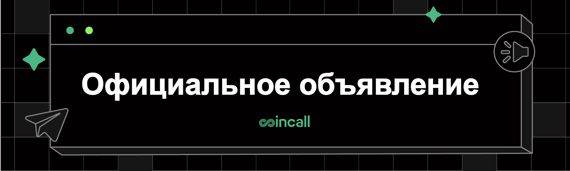 RU_1.png
