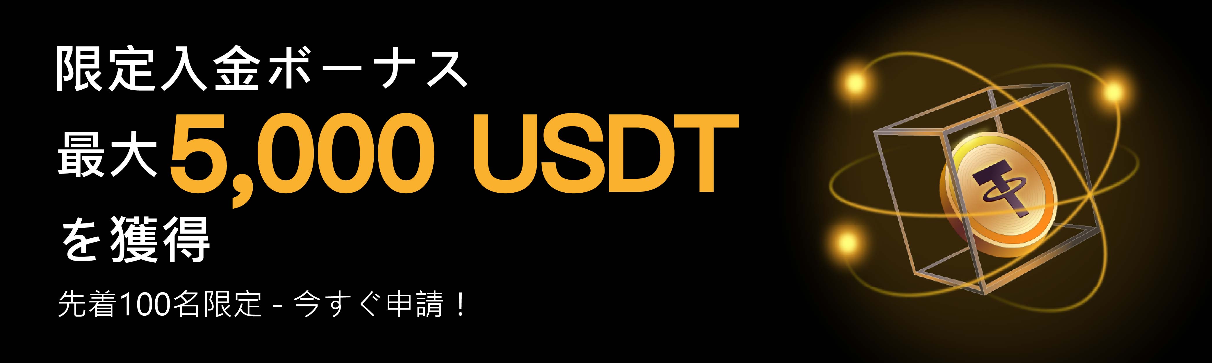 日语zendesk.jpg