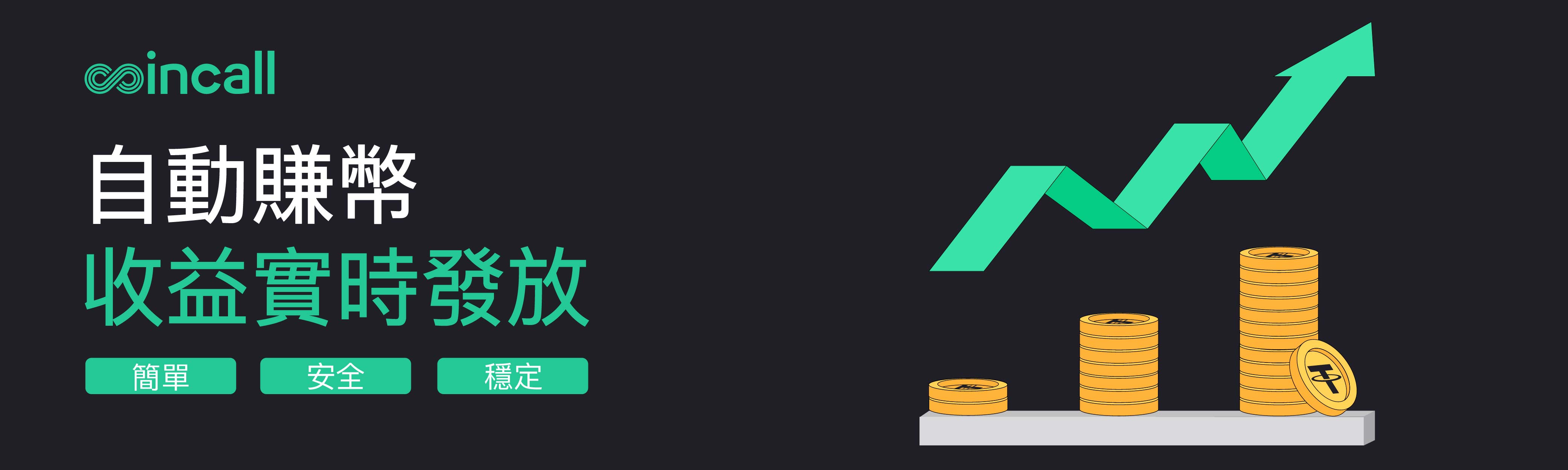 Zendesk.jpg