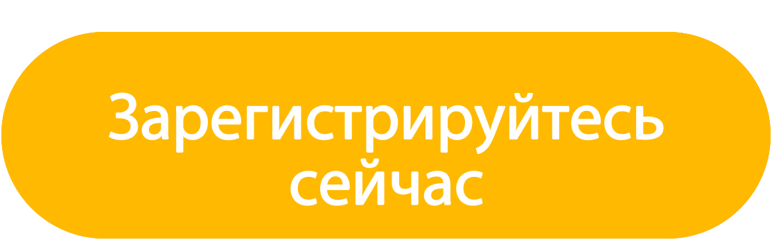 RU.gif