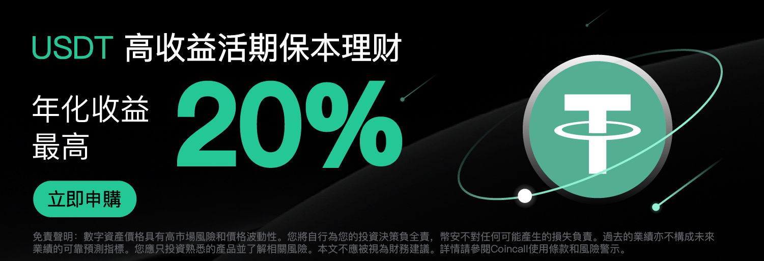 APP@2x-8.png