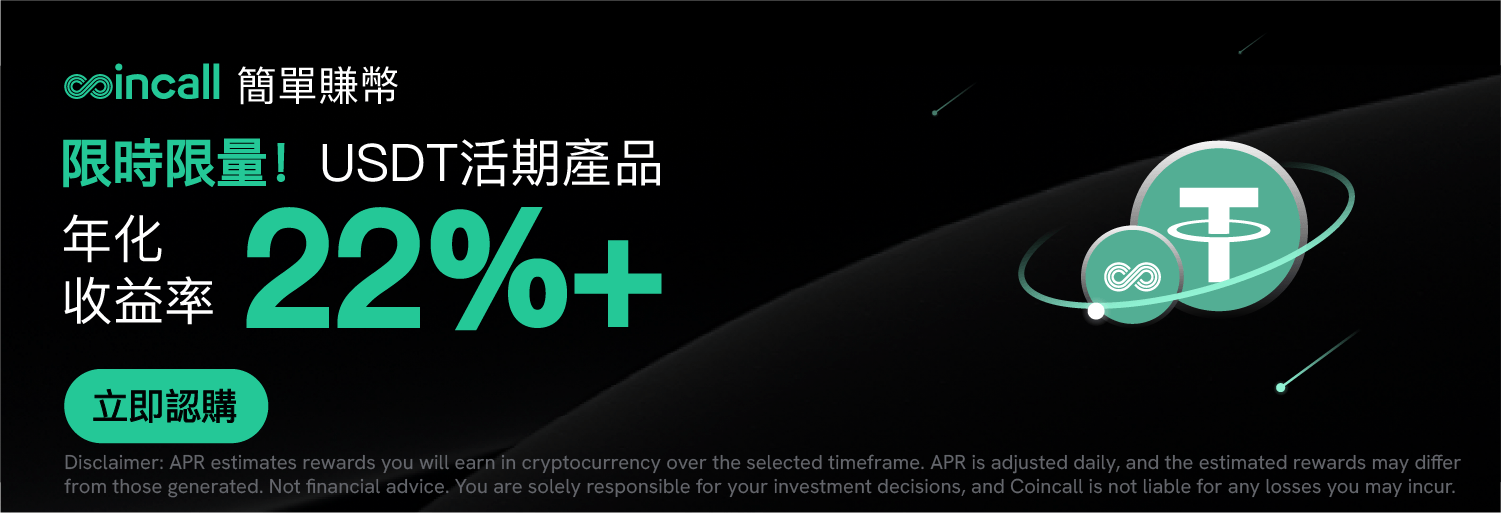 APP中@2x-8.png