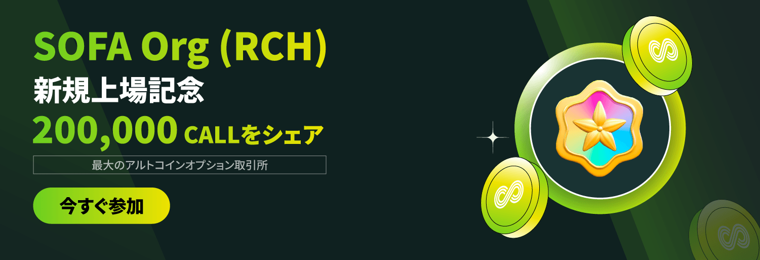 APP日语@2x-8.png