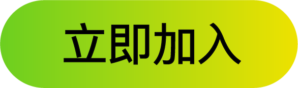 中.png