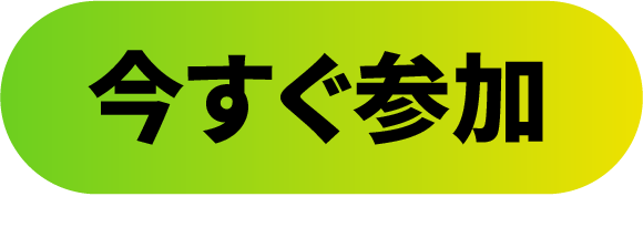 日语.png