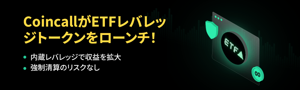 zendeskJP.png