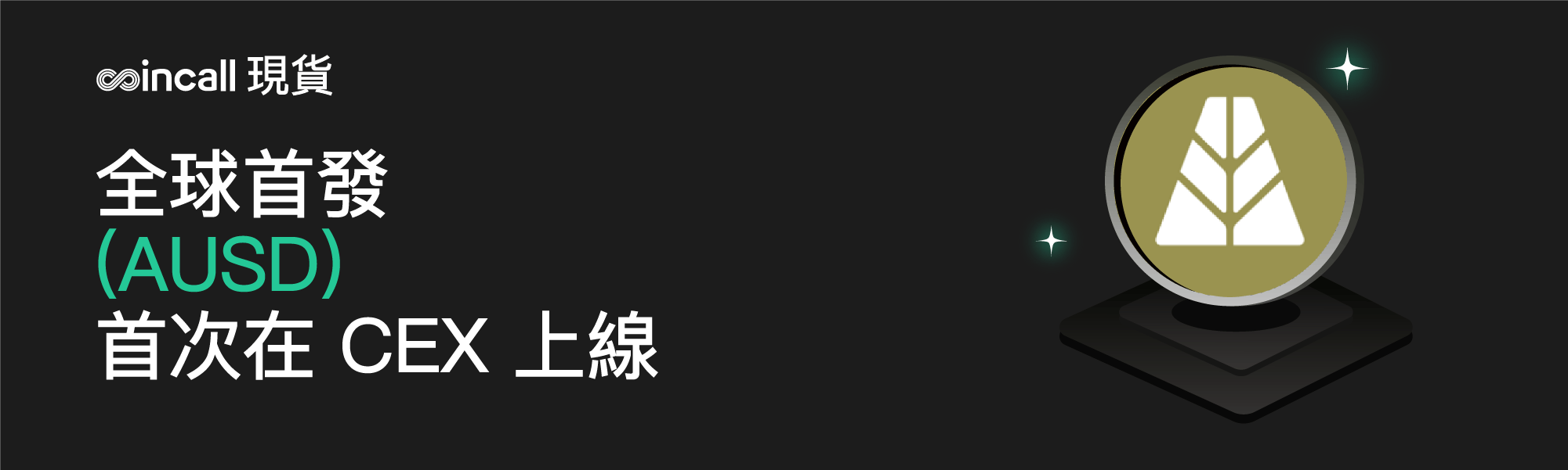 zendesk中新.png