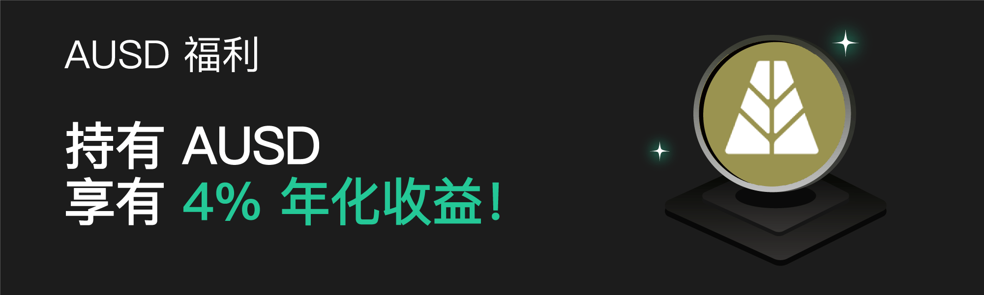 zendesk中.png