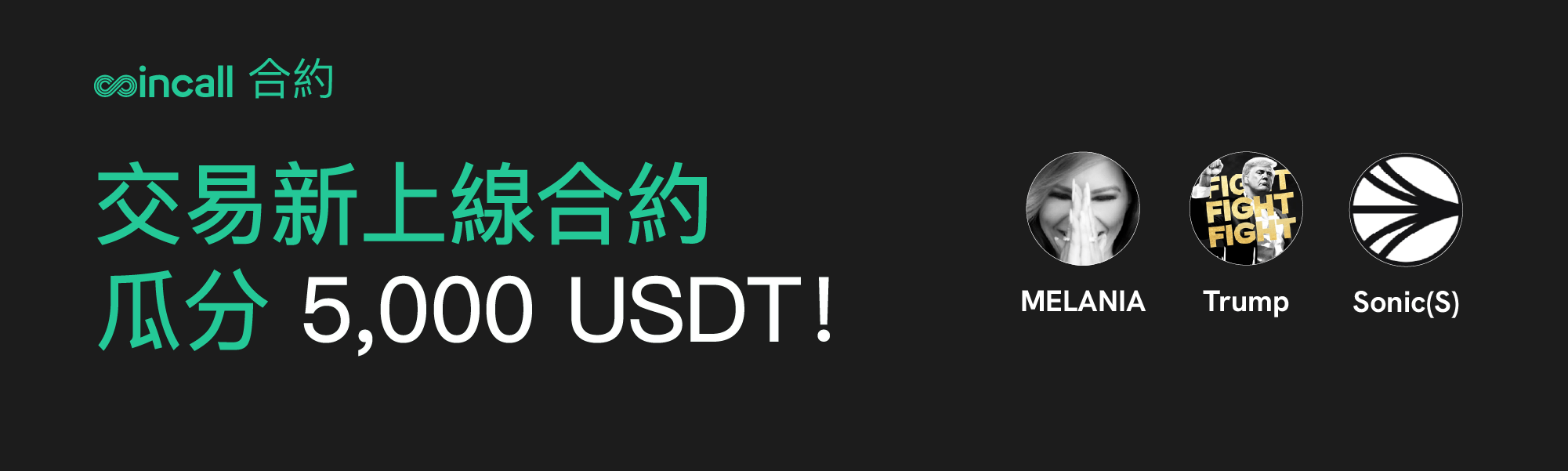 zendesk中@2x-8.png