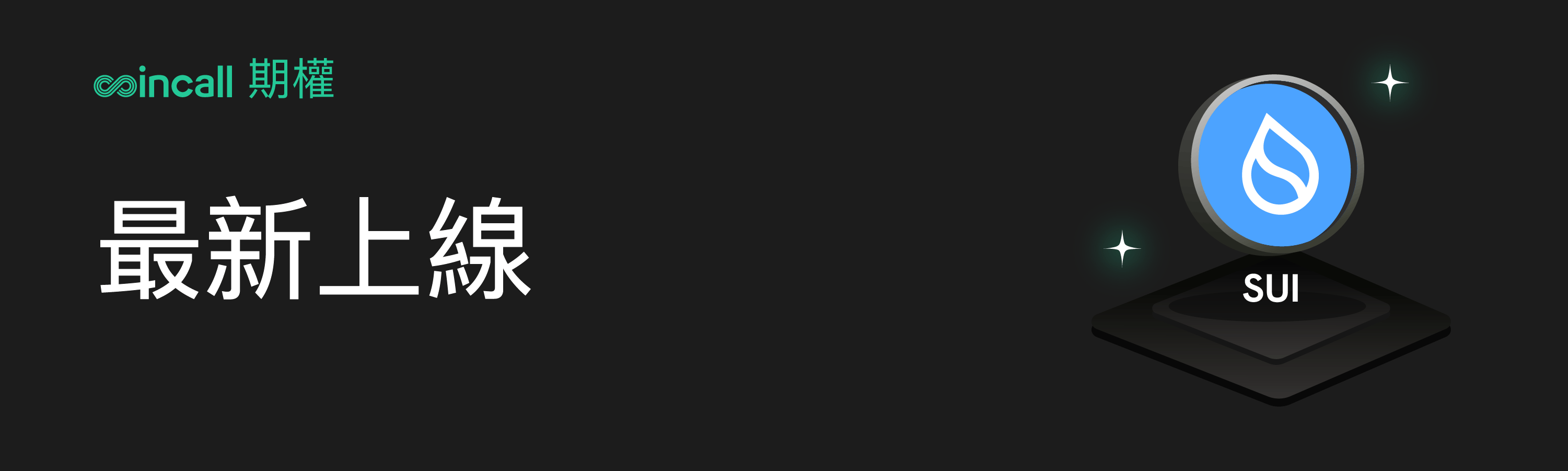 zendesk中@3x-8.png
