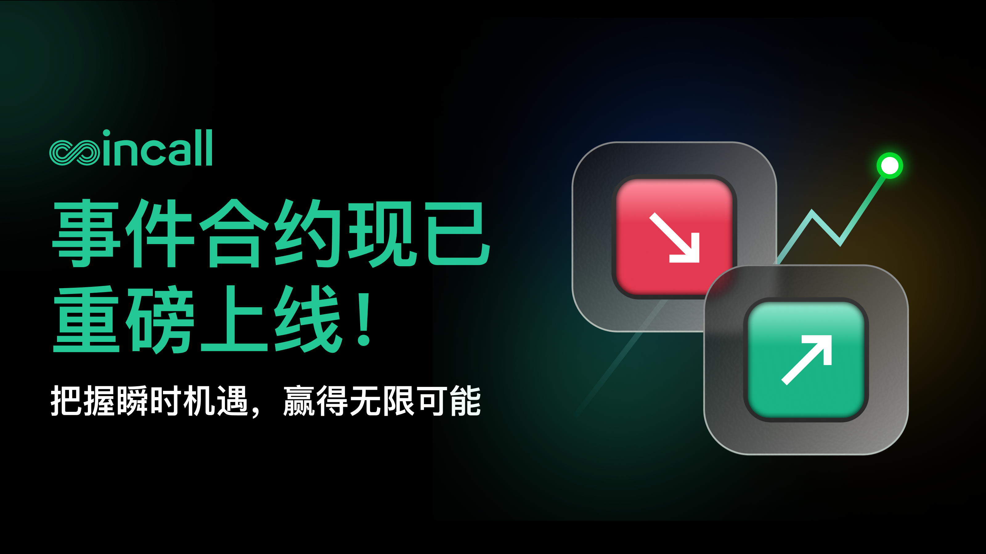 1中文.png