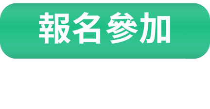 cn 报名.png