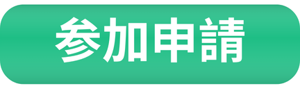红黄色520以爱之名大标题大标题情人节节日促销中文手机海报.png