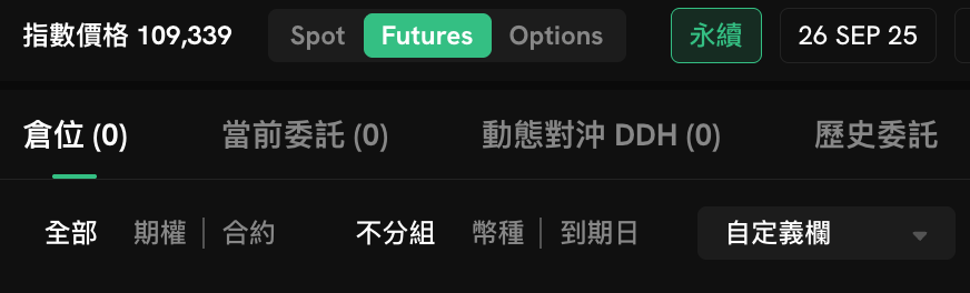 Screenshot 2025-09-26 at 1.00.13 PM.png