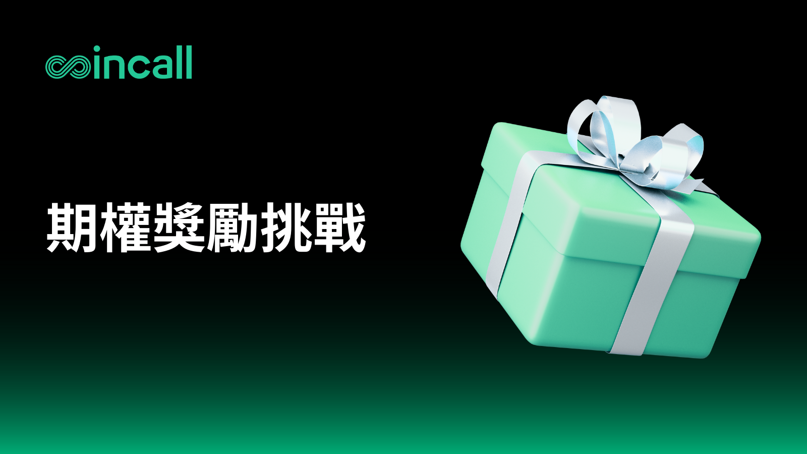 MAIN (4).png